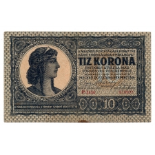 10 Korona Postatakarékpénztár jegy 1919 Augusztus P sorozat EF