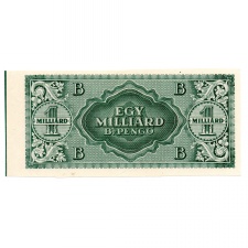 1 Milliárd B.-Pengő Bankjegy 1946 ívszéllel