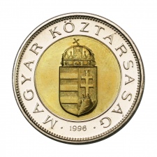 100 Forint 1996  BU Próbaveret