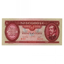 100 Forint Bankjegy 1949 UNC