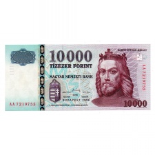 10000 Forint Bankjegy 1998 AA UNC