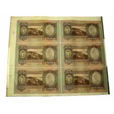 1000 Pengő Bankjegy felvágatlan ív 1943