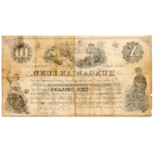 Kossuth 10 Dollár Kölcsönjegy 1852 New York