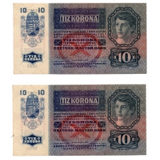 10 Korona Bankjegy 1915 sorszámkövető pár