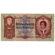 50 Pengő Bankjegy 1932 HAMIS náci felülbélyegzéssel