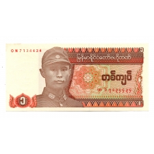 Mianmar 1 Kjap Bankjegy 1990 P67