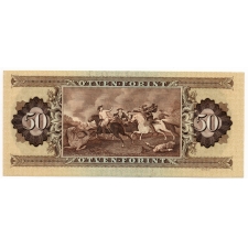 50 Forint Bankjegy 1986 UNC