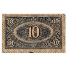 10 Korona Postatakarékpénztár jegy 1919 Augusztus P sorozat EF