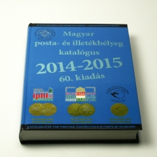 Magyar Posta- és Illetékbélyeg Katalógus 2014-2015 