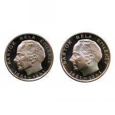 Bartók Béla emlékév 25 és 50 Forint 1961 Proof 