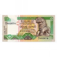 Ceylon - Sri Lanka 10 Rúpia 1991