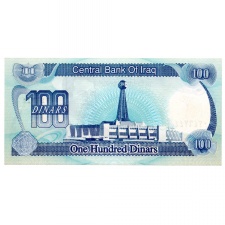 Irak 100 Dinar Bankjegy 1994 P84 UNC világos alapnyomat