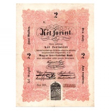 Kossuth 2 Forint Bankjegy 1848 