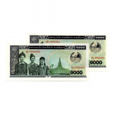 Laosz 1000 Kip Bankjegy 1992 P32a sorszámkövető pár
