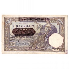Szerbia 100 Dinár Bankjegy 1941 P23