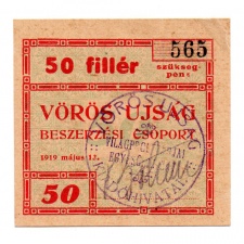 Vörös Újság 50 fillér 1919