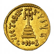 Bizánc II. Constans arany Solidus, Sear:959. Officina: B