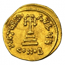 Bizánc II. Constans arany Solidus, Sear:936. Officina 0