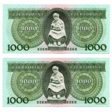 1000 Forint Bankjegy 1993 E sorozat sorszámkövető