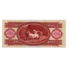 100 Forint Bankjegy 1968 EF, kis aláírás