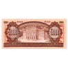 5000 Forint Bankjegy 1993 J sorozat MINTA