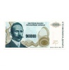 Boszniai Szerb Köztársaság 100 Millió Dinár 1993 P157a