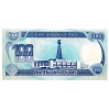 Irak 100 Dinar Bankjegy 1994 P84 UNC világos alapnyomat