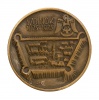 MÉE VI. Vándorgyűlés bronz emlékérem 1975 Szolnok