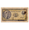 Románia 5 Lei Bankjegy 1952 P83b