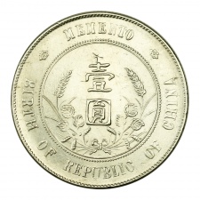 Kína 1 Dollár 1927