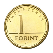 1 Forint 1992 PP Próbaveret - Tervezet recés peremmel