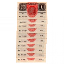 1 Korona Bankjegy 1916 Deutschösterreich sorszámkövető 10 db 