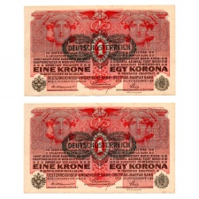 1 Korona Bankjegy 1916 Deutschösterreich sorszámkövető pár UNC