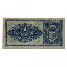 1 Korona Államjegy 1920 VF