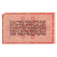 1 Millió Adópengő 1946 P53 G-VG