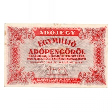 1 Millió Adópengő 1946 P53B EF fehér papíron