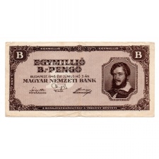 1 Millió B.-Pengő Bankjegy 1946 F