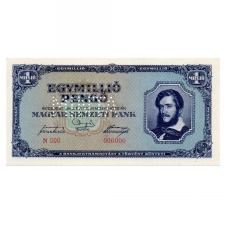 1 Millió Pengő Bankjegy 1945 MINTA