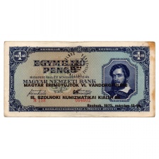 1 Millió Pengő Bankjegy 1945 MÉE felülbélyegzéssel