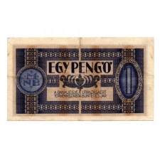 1 Pengő Bankjegy 1938 gVF-aEF