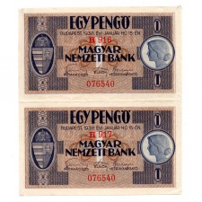 1 Pengő Bankjegy 1938 függőleges pár