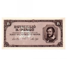 1 millió B.-Pengő Bankjegy 1946 MINTA perforációval
