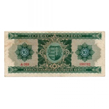 10 Forint Bankjegy 1946 VF eredeti állapotban