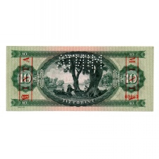 10 Forint Bankjegy 1947 MINTA lyukasztás és bélyegzés 000