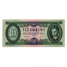 10 Forint Bankjegy 1949 gEF-aUNC