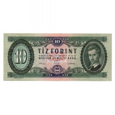 10 Forint Bankjegy 1962 UNC