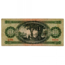 10 Forint Bankjegy 1962 F