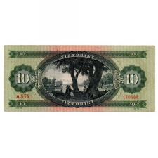 10 Forint Bankjegy 1962 VF