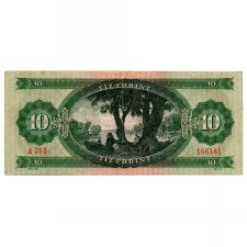10 Forint Bankjegy 1962 VF