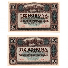 10 Korona Államjegy 1920 XF sorszámkövető pár